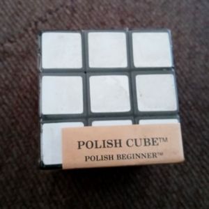 Antique Polish Cube